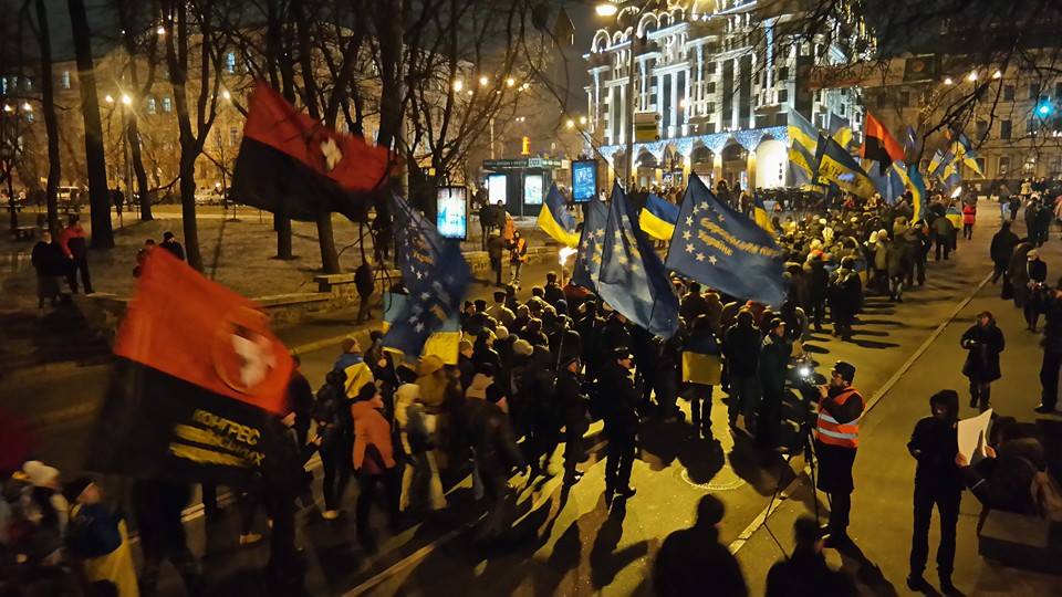 Шествие сторонников «Свободы». Фото пользователя Facebook Олександр Аронец Шествие сторонников «Свободы». Фото пользователя Facebook Олександр Аронец