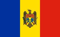 Флаг Молдавии Флаг Молдавии