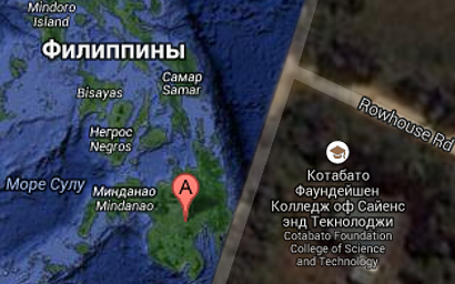 Изображение сервиса Google Maps Изображение сервиса Google Maps