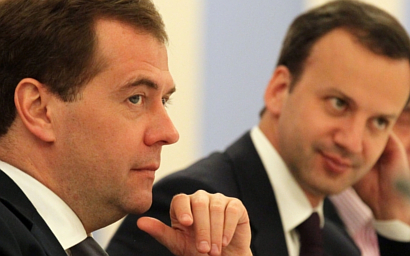 Дмитрий Медведев и Аркадий Дворкович. Фото с сайта government.ru Дмитрий Медведев и Аркадий Дворкович. Фото с сайта government.ru