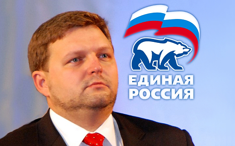 Никита Белых. Коллаж © KM.RU Никита Белых. Коллаж © KM.RU