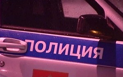 Фото с сайта mvd.ru Фото с сайта mvd.ru