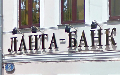 Изображение сервиса Google Maps