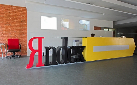 Фото с сайта company.yandex.ru Фото с сайта company.yandex.ru