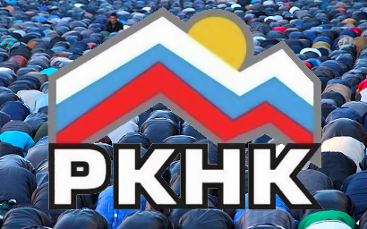 Коллаж © KM.RU