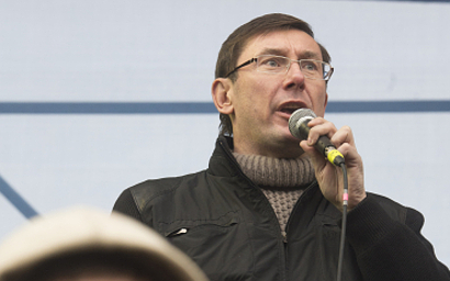 Юрий Луценко © РИА Новости, Илья Питалев