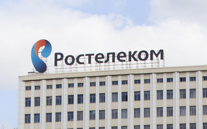 Фото пользователя Flickr ОАО «Ростелеком» Фото пользователя Flickr ОАО «Ростелеком»
