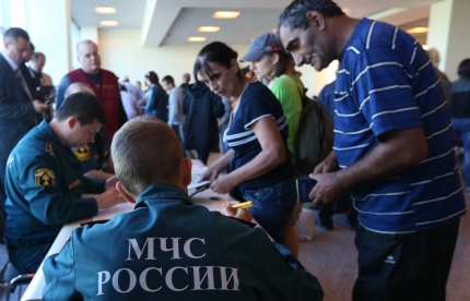 Фото с сайта mchs.gov.ru