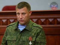 Александр Захарченко. Фото с сайта dnr.today Александр Захарченко. Фото с сайта dnr.today