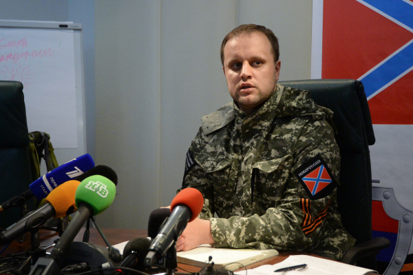 Павел Губарев © РИА Новости, Михаил Воскресенский Павел Губарев © РИА Новости, Михаил Воскресенский