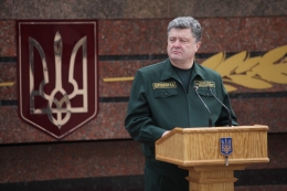 Петр Порошенко. Фото с сайта president.gov.ua Петр Порошенко. Фото с сайта president.gov.ua