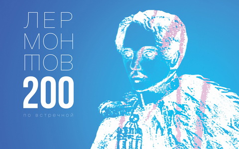 Фрагмент обложки диска. Предоставлено издателем