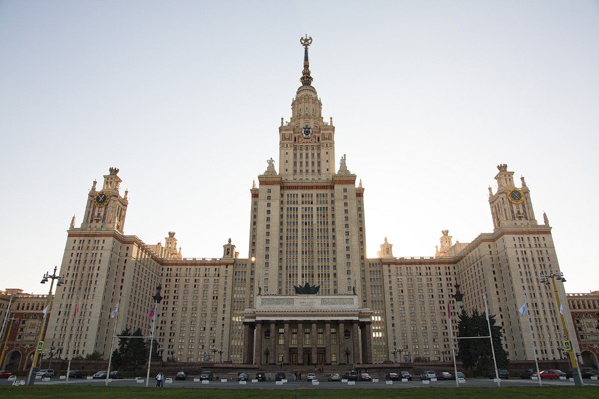 Фото с сайта wikimedia.org Фото с сайта wikimedia.org