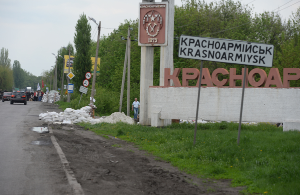 © РИА Новости, Михаил Воскресенский © РИА Новости, Михаил Воскресенский