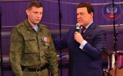 Александр Захарченко и Иосиф Кобзон. Фото с сайта dnr.today Александр Захарченко и Иосиф Кобзон. Фото с сайта dnr.today