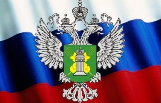 Изображение с сайта провэд.рф Изображение с сайта провэд.рф