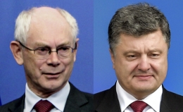 Херман ван Ромпей и Петр Порошенко. Фото с сайта president.gov.ua Херман ван Ромпей и Петр Порошенко. Фото с сайта president.gov.ua
