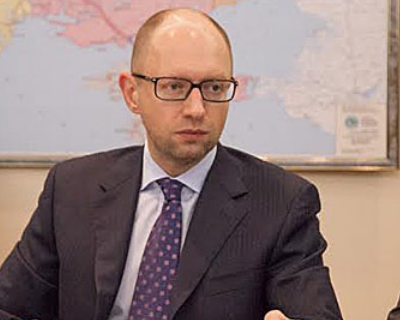 Арсений Яценюк. Фото с сайта kmu.gov.ua Арсений Яценюк. Фото с сайта kmu.gov.ua