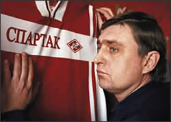 Федор Черенков. Фото с сайта spartak70.ru Федор Черенков. Фото с сайта spartak70.ru