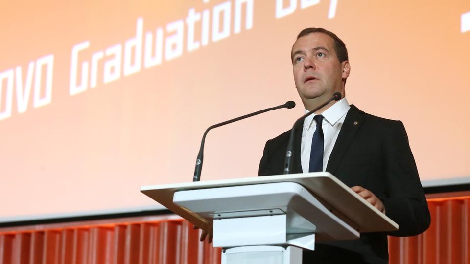 Дмитрий Медведев. Фото с сайта government.ru