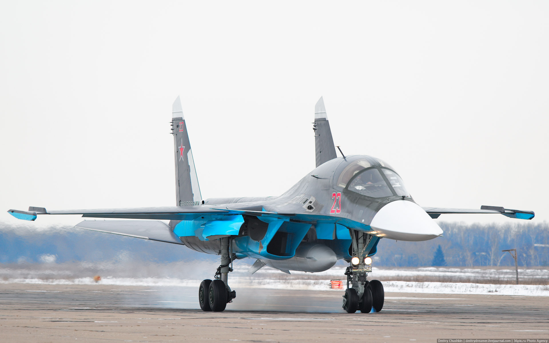 Су-34. Фото с сайта wikimedia.org Су-34. Фото с сайта wikimedia.org