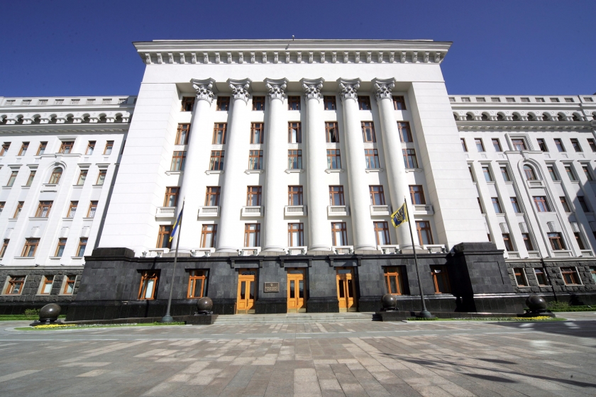 Фото с сайта president.gov.ua Фото с сайта president.gov.ua