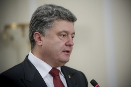 Петр Порошенко. Фото с сайта president.gov.ua Петр Порошенко. Фото с сайта president.gov.ua