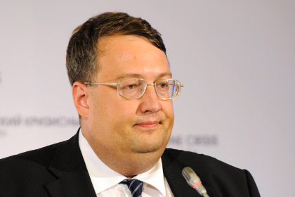 Антон Геращенко © РИА Новости, Александр Максименко Антон Геращенко © РИА Новости, Александр Максименко