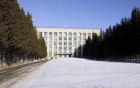 ИЯФ зимой. Фото с сайта wikimedia.org ИЯФ зимой. Фото с сайта wikimedia.org