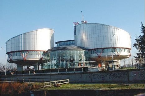 Здание ЕСПЧ в Страсбурге. Фото с сайта wikimedia.org Здание ЕСПЧ в Страсбурге. Фото с сайта wikimedia.org