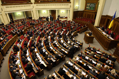 Фото с сайта rada.gov.ua Фото с сайта rada.gov.ua