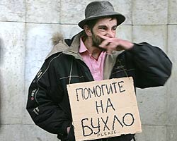 Фото с сайта nodrink.me Фото с сайта nodrink.me