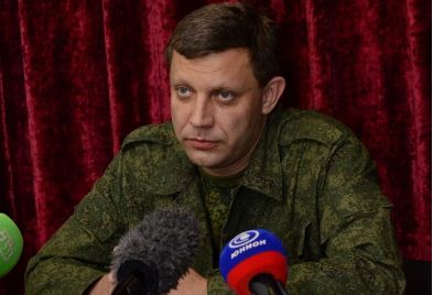 Александр Захарченко. Фото с сайта dnr.today