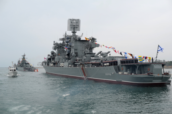 Большой противолодочный корабль «Керчь» © РИА Новости, Алексей Дружинин Большой противолодочный корабль «Керчь» © РИА Новости, Алексей Дружинин