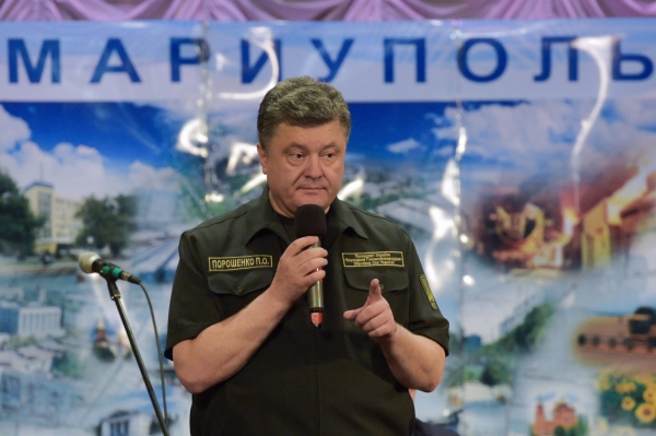 Петр Порошенко © РИА Новости, Николай Лазаренко Петр Порошенко © РИА Новости, Николай Лазаренко