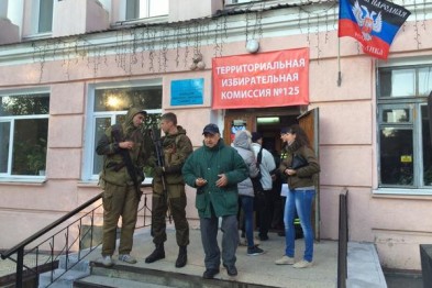 Фото с сайта lukyanchenko.donetsk.ua