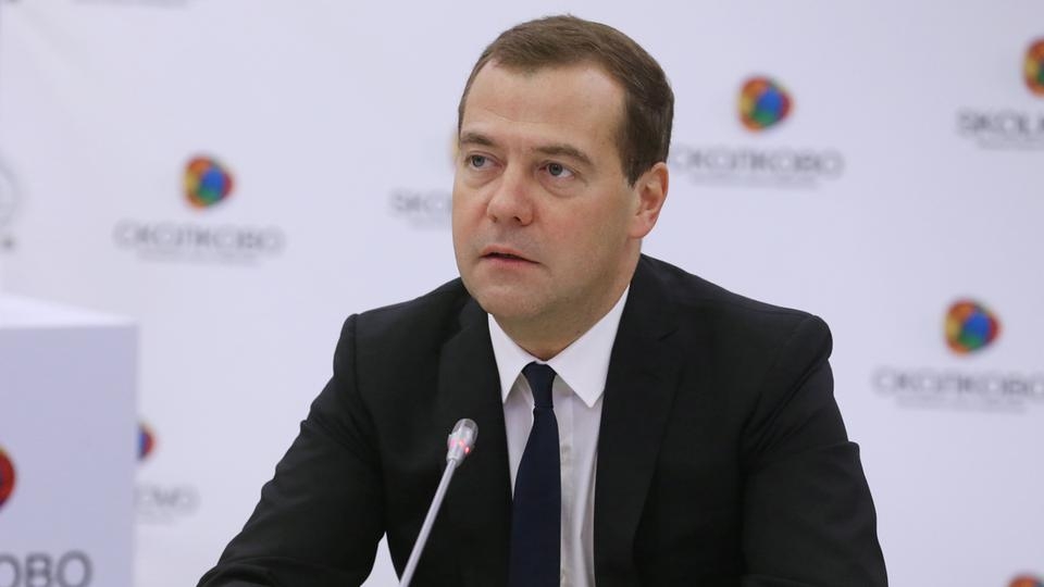 Дмитрий Медведев. Фото с сайта government.ru Дмитрий Медведев. Фото с сайта government.ru