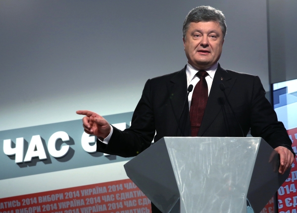 Петр Порошенко © РИА Новости, Михаил Палинчак Петр Порошенко © РИА Новости, Михаил Палинчак