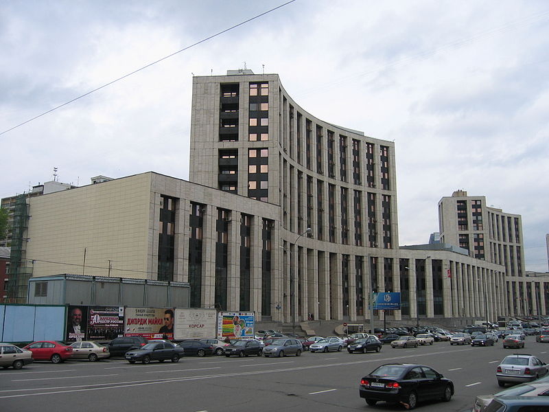 Фото с сайта wikipedia.org