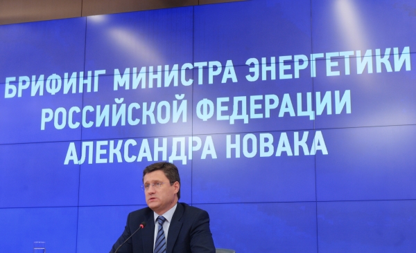 Александр Новак © РИА Новости, Владимир Трефилов Александр Новак © РИА Новости, Владимир Трефилов