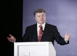 Петр Порошенко. Фото с сайта president.gov.ua Петр Порошенко. Фото с сайта president.gov.ua