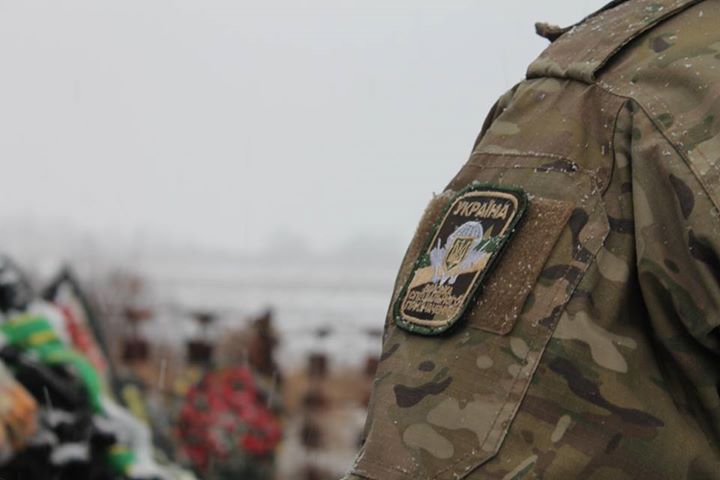 Фото со страницы пресс-службы АТО в Facebook 