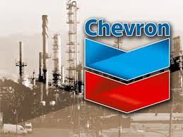 Изображение с сайта chevron.com