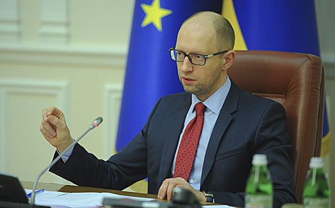 Арсений Яценюк. Фото с сайта kmu.gov.ua