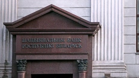 Фото с сайта wikimedia.org Фото с сайта wikimedia.org