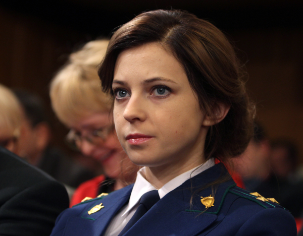 Прокурор Республики Крым Наталья Поклонская © РИА Новости, Андрей Иглов Прокурор Республики Крым Наталья Поклонская © РИА Новости, Андрей Иглов