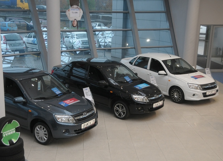 Фото с сайта lada.ru Фото с сайта lada.ru