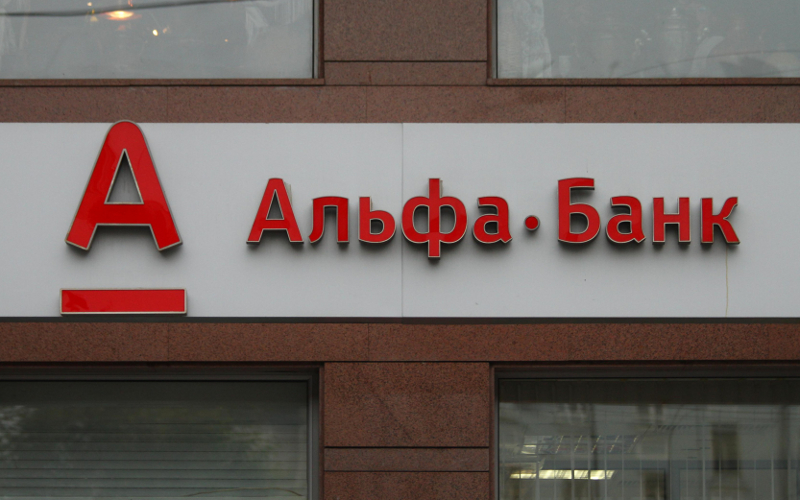 © KM.RU, Илья Шабардин