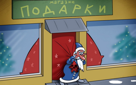 © РИА Новости, Сергей Елкин © РИА Новости, Сергей Елкин