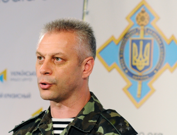 Андрей Лысенко © РИА Новости, Александр Максименко